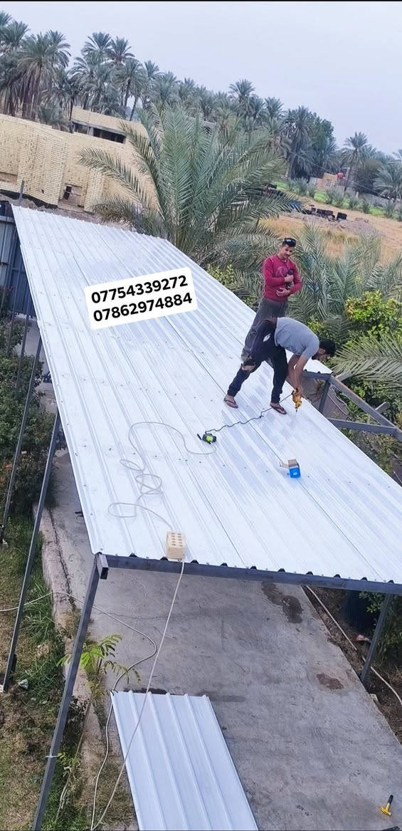 السلام عليكم
حداد متنقل

وايضا مستعدون لعمل كافة انواع السقايف والاسجيجه  الجينكو والسندويج والكيسبان  بادق التفاصل شغل درجه اولى  مع الضمان  وبااسعار مناسبه جدا
 
للاستفسار مراسلة الحساب او الاتصال على الارقام التاليه
***********
***********
