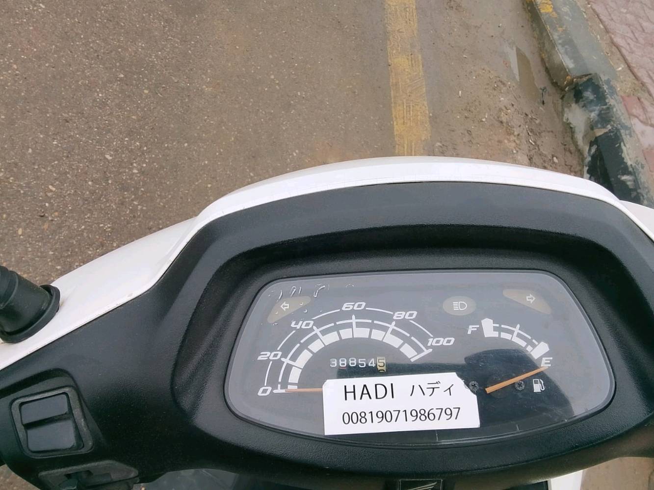 سبيسي رمبه مكفوله من كلشي صار شهرين من نازله من الحاويه المكان الكوت مركز المدينة 