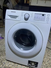 غساله • مستخدمه • بصره كرمه علي