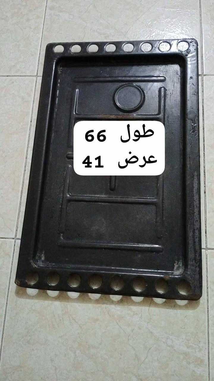 بغداد /جكوك قرب الكاظميه


**إذا كنت صاحب هذا الإعلان وتريد حذفه لأي سبب، رجاءا أرسل رسالة إلى الدعم الفني**