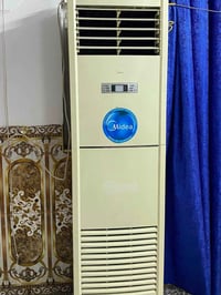 سبلت • مكيف هواء • سبلت مستعمل • مكيف للبيع • وحدة تبريد • سبلت بغداد ...