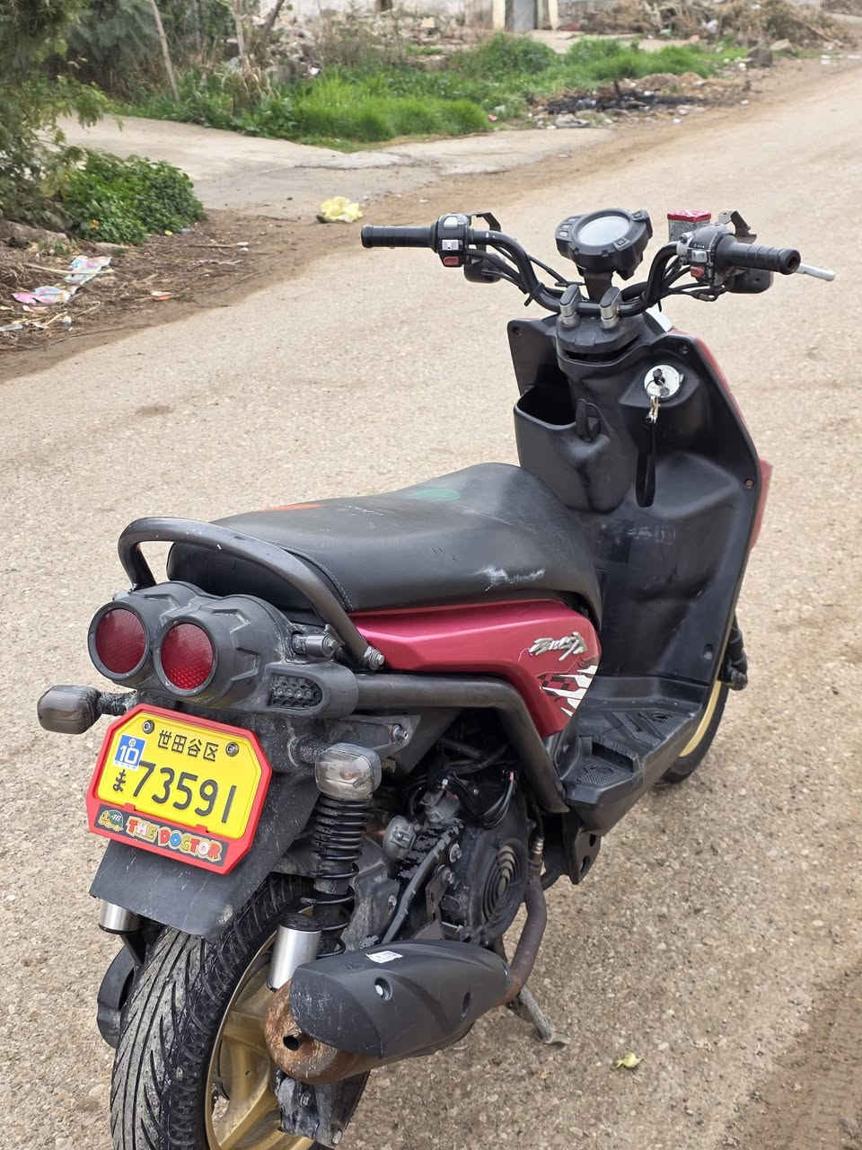 السلام عليكم دراجة سكنس جبلي كفاله عامه كامله ما بيها اي نقص شلعه معدل دراجة أحله من الصور للبيع شراي تصل وتدلل مكاني ديالى تقاطع قدس ***********
