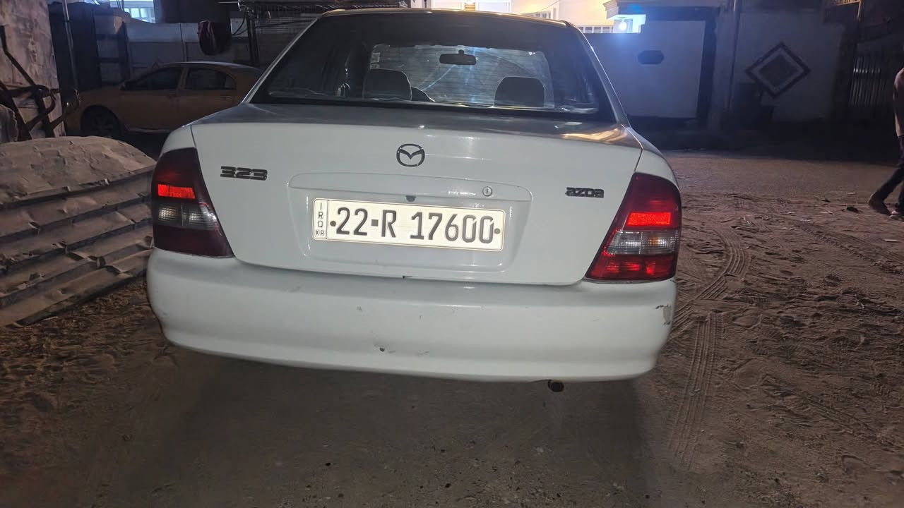 السلام عليكم 
للبيع مازده 323  
2004 رقم  اربيل تحويل  ثاني يوم  ب اسم شخص عربي من اهل الرمادي محرك 1600 محرك شرط كصه وتبريد شغال وكير  جديد صدر امامي خلفي جديد  سياره جهازه  مال شغل السعر  49 وبيه مجال

***********
