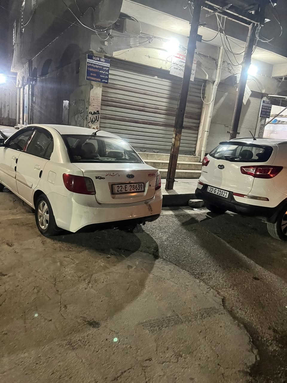 كيا ريو موديل 2012
ضرر جاملغ الكدام مبدل جاملغ الوره شبر بارد 
محرك 14
رقم جديد سياره نضيفه 
هزه جديد 
سعر 98ورقه 
مراسله خاص


**إذا كنت صاحب هذا الإعلان وتريد حذفه لأي سبب، رجاءا أرسل رسالة إلى الدعم الفني**