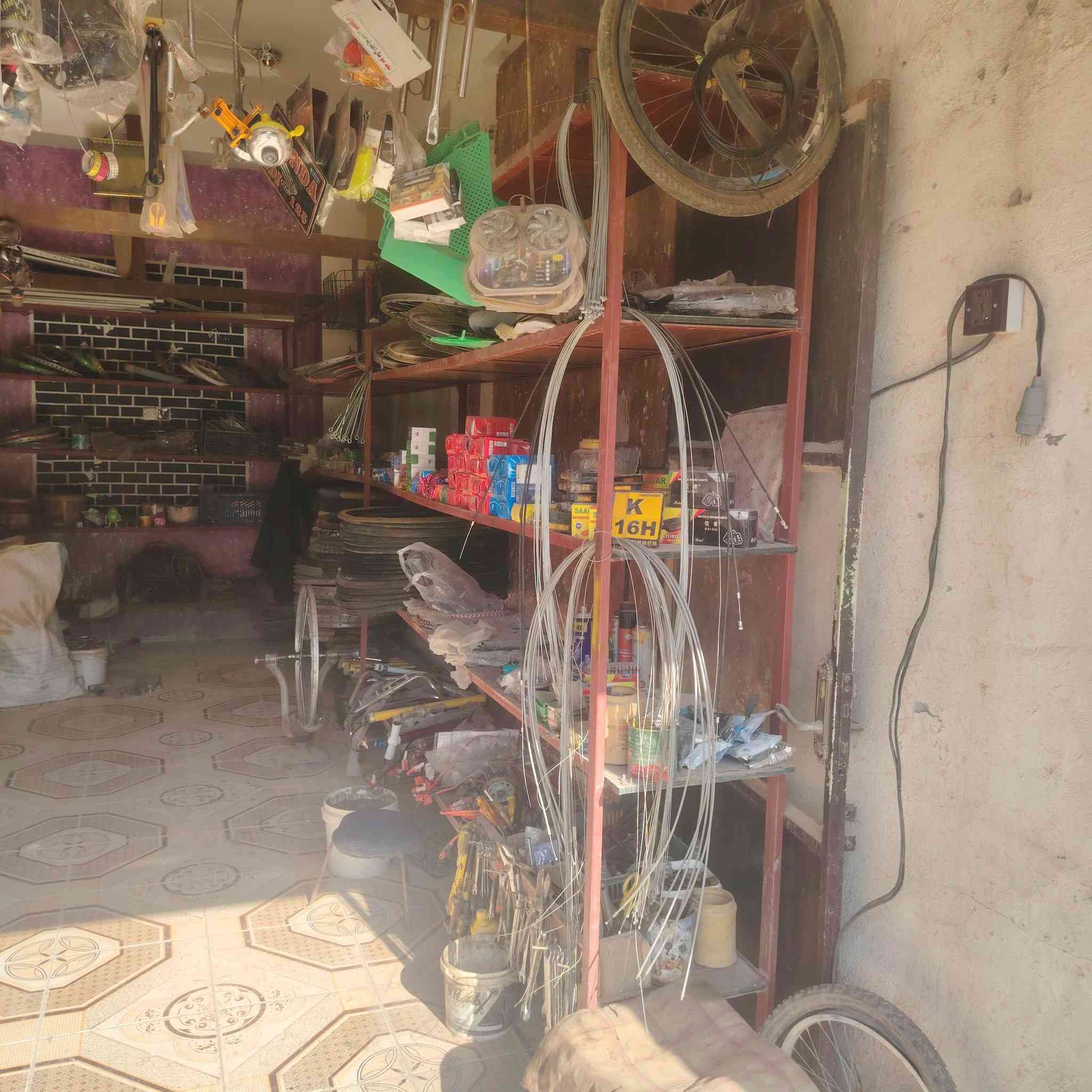 على بركه الله تم افتتاح محل الحمداني
لبيع الدراجات الهوائية وادواتها وتصليحها 
بأسعار مناسبه جدا 
بأدارة: علي حسين الحمداني 
***********
والله يرزق الجميع 
العنوان بابل - ابي غرق - نهايه شارع المركز - مجاور جامع امام المتقين
