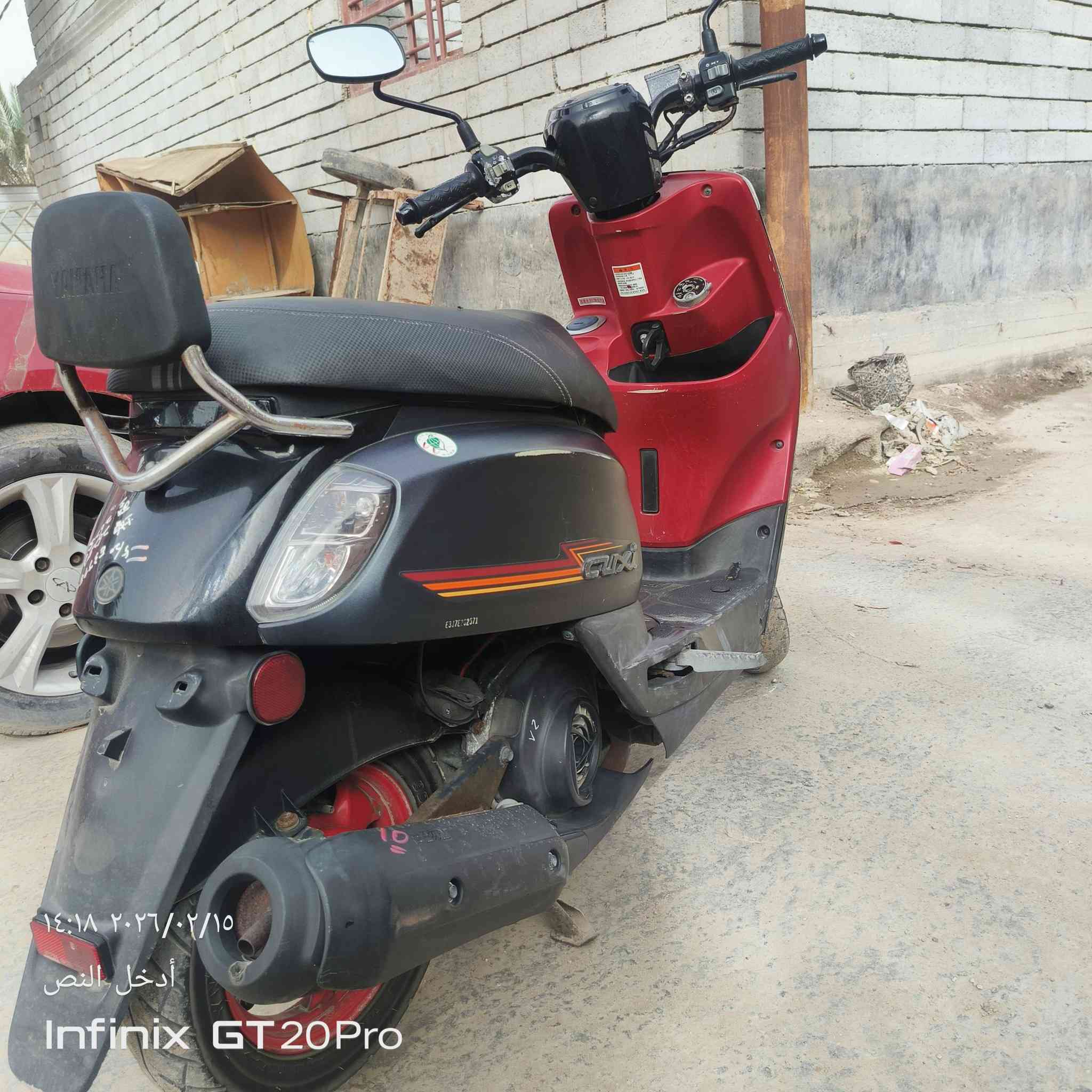 دراجه بوليس حديث 2017حاويه   البيع السعر 1150بيهه مجال *********** البصره القرنه
