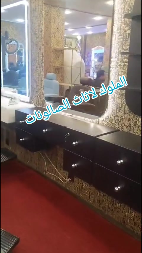 ديكور كامل


**إذا كنت صاحب هذا الإعلان وتريد حذفه لأي سبب، رجاءا أرسل رسالة إلى الدعم الفني**