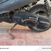 دراجه نضيفه • صوت ناعم • كربلاء حي العسكري