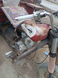 ستوته بستان • شغالة • الجيزاني الجول