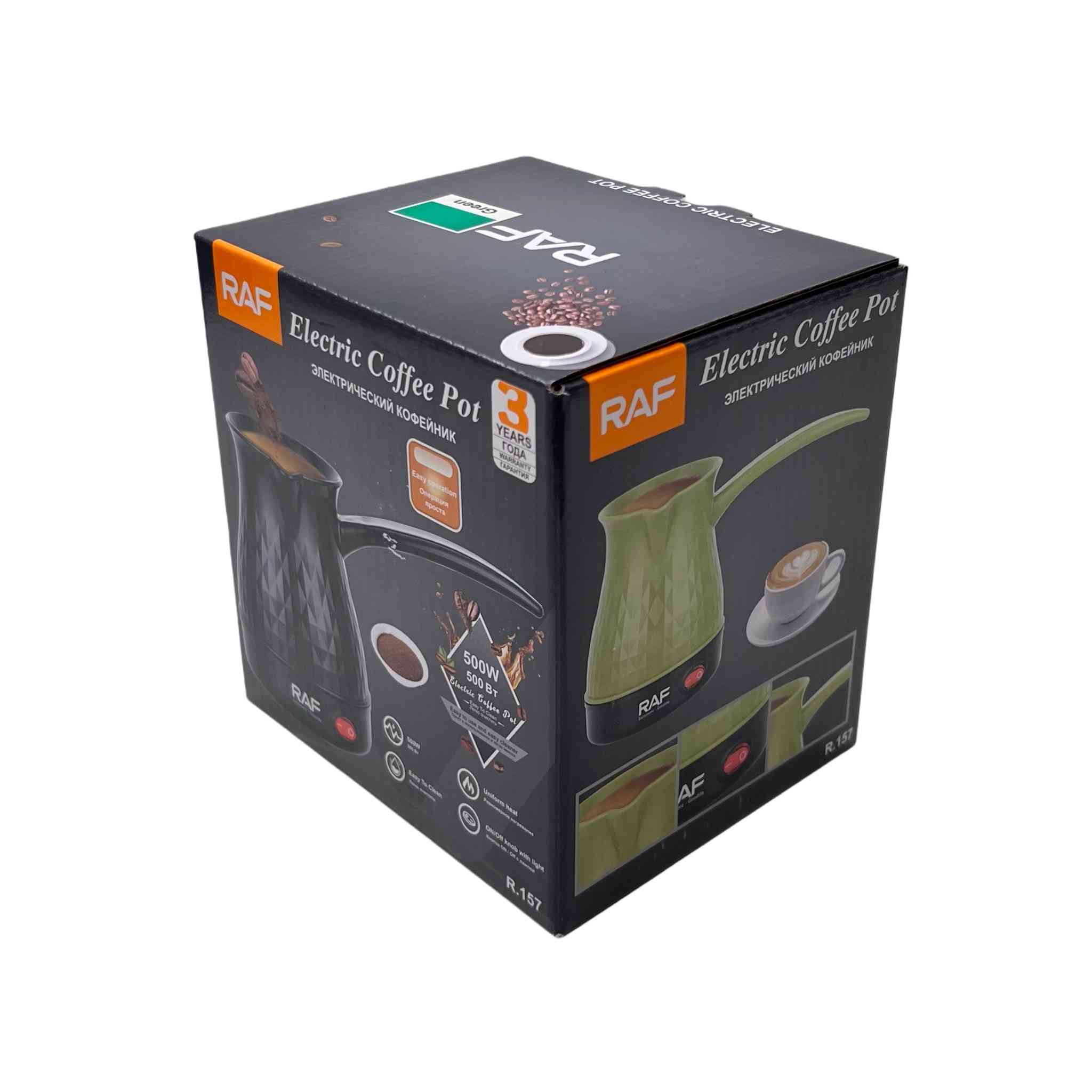 اضغط على الرابط للحجز أو راسلك الصفحه https://rolemall.com/?strung=9CLr4wagootquality12293

- غلاية القهوة الكهربائية RAF R.157 هي الحل المثالي والسريع لعشاق القهوة التركية الأصيلة، في المنزل أو المكتب.

. تحضير سريع: بقوة 500 واط ، تقوم الغلاية بتسخين الماء بسرعة وفعالية للحصول على قهوة مثالية في دقائق.

. سهولة الاستخدام: تتميز بتشغيل بسيط بزر واحد مع مؤشر ضوئي يوضح حالة التشغيل (ON/OFF knob with light).

. تسخين متساوي: مصممة لتوزيع الحرارة بشكل موحد، مما يضمن طعم قهوة غني ومثالي في كل مرة.

. تصميم عملي: تأتي بتصميم مدمج وخفيف الوزن، مع مقبض مقاوم للحرارة لسهولة الحمل والاستخدام الآمن.

. سهلة التنظيف: بفضل تصميمها البسيط، يسهل تنظيفها والحفاظ عليها صحية وعملية.

. متعددة الاستخدامات: يمكن استخدامها أيضاً لغلي الماء أو تحضير الشاي والمشروبات الأخرى.


**إذا كنت صاحب هذا الإعلان وتريد حذفه لأي سبب، رجاءا أرسل رسالة إلى الدعم الفني**