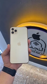 ايفون ١١ برو ماكس • ٥١٢ جيجا • نجف حي السلام