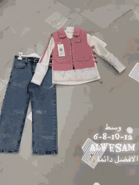 جملة فقط توصيل إلى جميع محافظات العراق، التواصل عبر الواتساب فقط *********** التواصل فقط عبر واتساب 📞👍💬#صين_تركيا_سوريا
