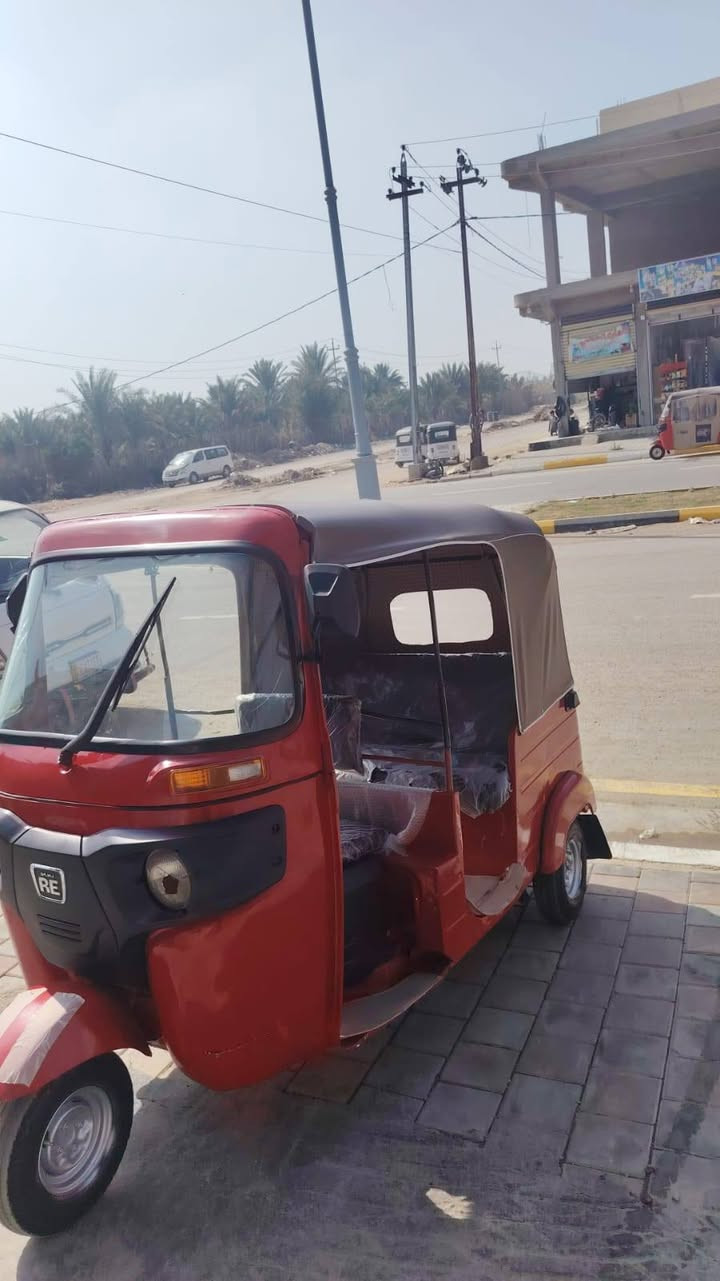 تكتك 2019 للبيع رقم وسنويه رقم ذي قار معمره ومصبوغه عام
السعر 5،250وبيه مجال 
 مكاني بغداد البلديات 
رقم ***********
