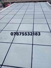 مستمرون معكم 07875532183 استثمر نزول الاسعار قبل بدء الموسم   كادر عمل...