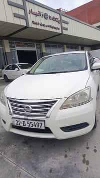 سنترا • ٢٠١٩ • دهوك