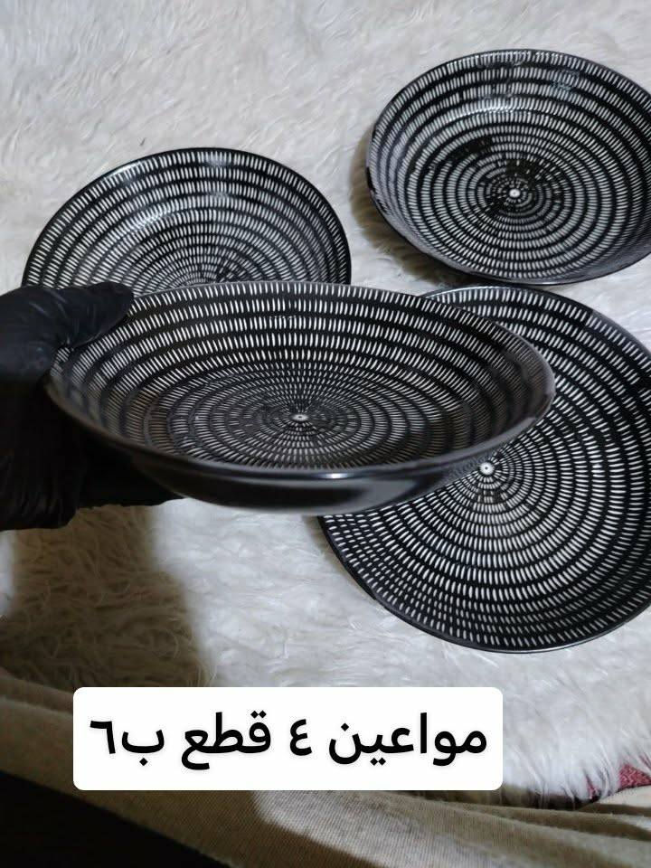 مواعين فرفوري بنقشات مغربيه تجنن الاسعار داخل الصور يوجد توصيل


**إذا كنت صاحب هذا الإعلان وتريد حذفه لأي سبب، رجاءا أرسل رسالة إلى الدعم الفني**