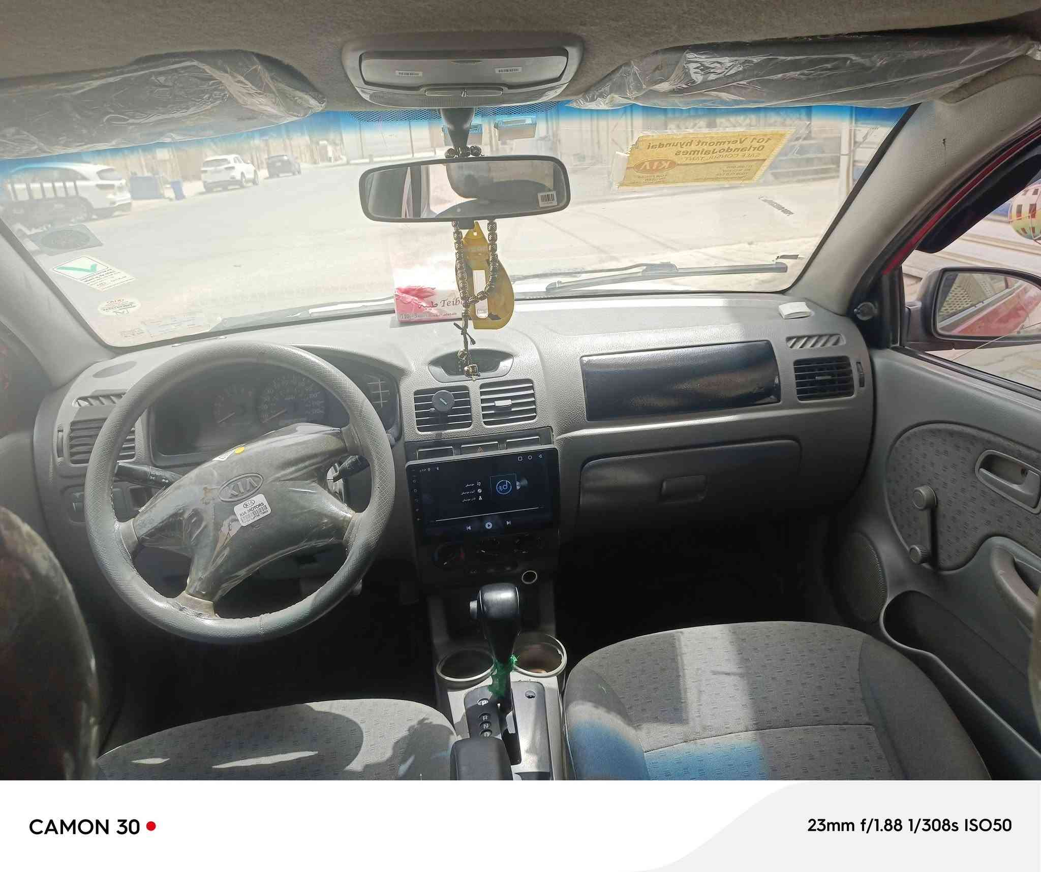 كيه ريو ٢٠٠٥
محرك ١٦٠٠ 

سياره بسمي  
 بغداد نكليزي
المحرك بي خيط بخار 

السعر ٣٣ بيه مجال مكان السياره نجف ***********
