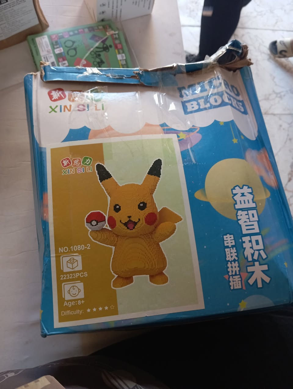 العاب الاطفال تجميع طلعت  بل امزون  
قطعتين قيم وأخذ بلي يرضي الله


**إذا كنت صاحب هذا الإعلان وتريد حذفه لأي سبب، رجاءا أرسل رسالة إلى الدعم الفني**