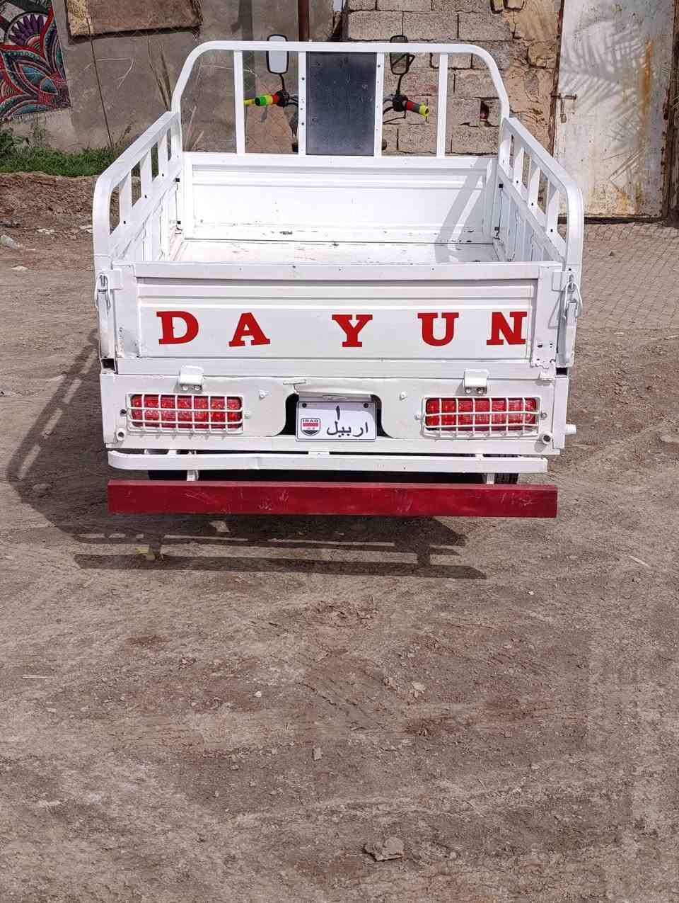 ا
سلام عليكم ستوته البيع موديل16اوراق أصولي ستوته كله جديد مال جناي .مكان الرفاعي /***********
