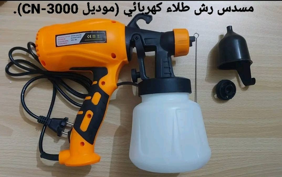 بضاعة امازون جديدة
الحجز  اعتماد مراسلة الماسنجر
يوجد توصيل جميع المحافظات


**إذا كنت صاحب هذا الإعلان وتريد حذفه لأي سبب، رجاءا أرسل رسالة إلى الدعم الفني**