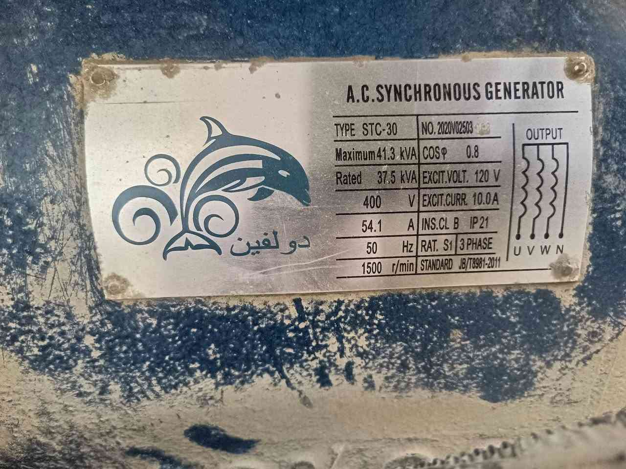 السلام عليكم مولده كيه 37 كيفي السعر 15 مكان المولده حله 
***********
***********
