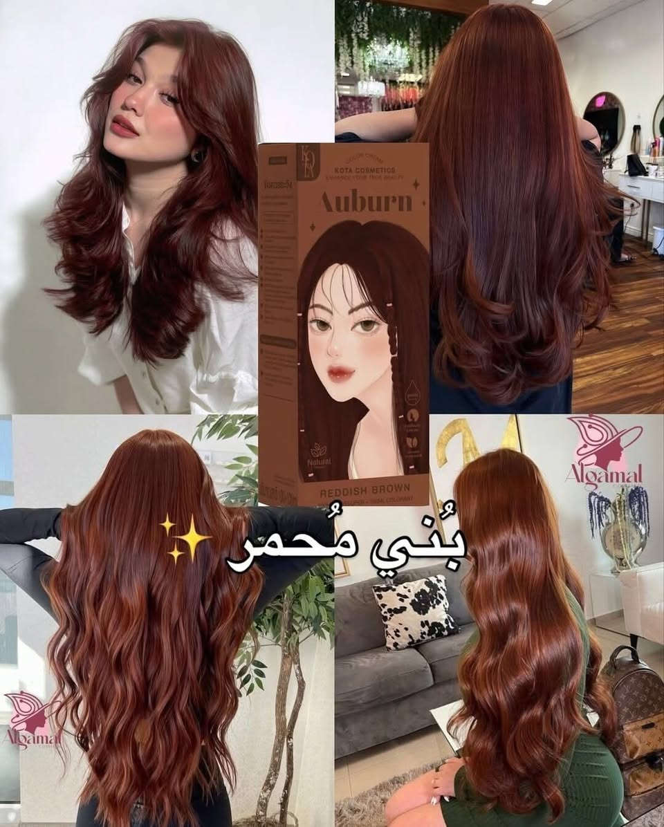 توفررررررررررت
 صبغه شعر كوتا اقوى براند كوري امتياز تايلندي 😍😍😍
محقق اعلى مبيعات 😌بالدول الاسيوية 
تعتبر الصبغة الشعر عضويه 100‎%‎ أنها تحتوي على مكونات طبيعيه وزيوت
مثل :
زيت الزيتون .. الصبار.. جوز الهند.. زيت البازلاء.. الجوجوبا.. الاركان.. زيت الزيتون.. الجنسنغ.. حمض الستريك
كل هالمكونات تعتبر مغذية للشعر، يعني تحطون الصبغة وانتوا مطمئنين
الالوان المتوفره👇👇👇👇
1/بني رمادي....
2/ شوكولا غامق...
3/بني طبيعي.... 
4/بني شاي حليب....
5/اشقر رمادي فاتح.....
6/اشقر عسلي.... 
7/رمادي....
8/بني محمر..... 
9/احمر كرزي.....
10/برتقالي...

#يوجد_توصيل_لكافه_المحافظات


**إذا كنت صاحب هذا الإعلان وتريد حذفه لأي سبب، رجاءا أرسل رسالة إلى الدعم الفني**