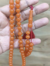 سندلوس الماني • مشمشي • ١٠١ حبه