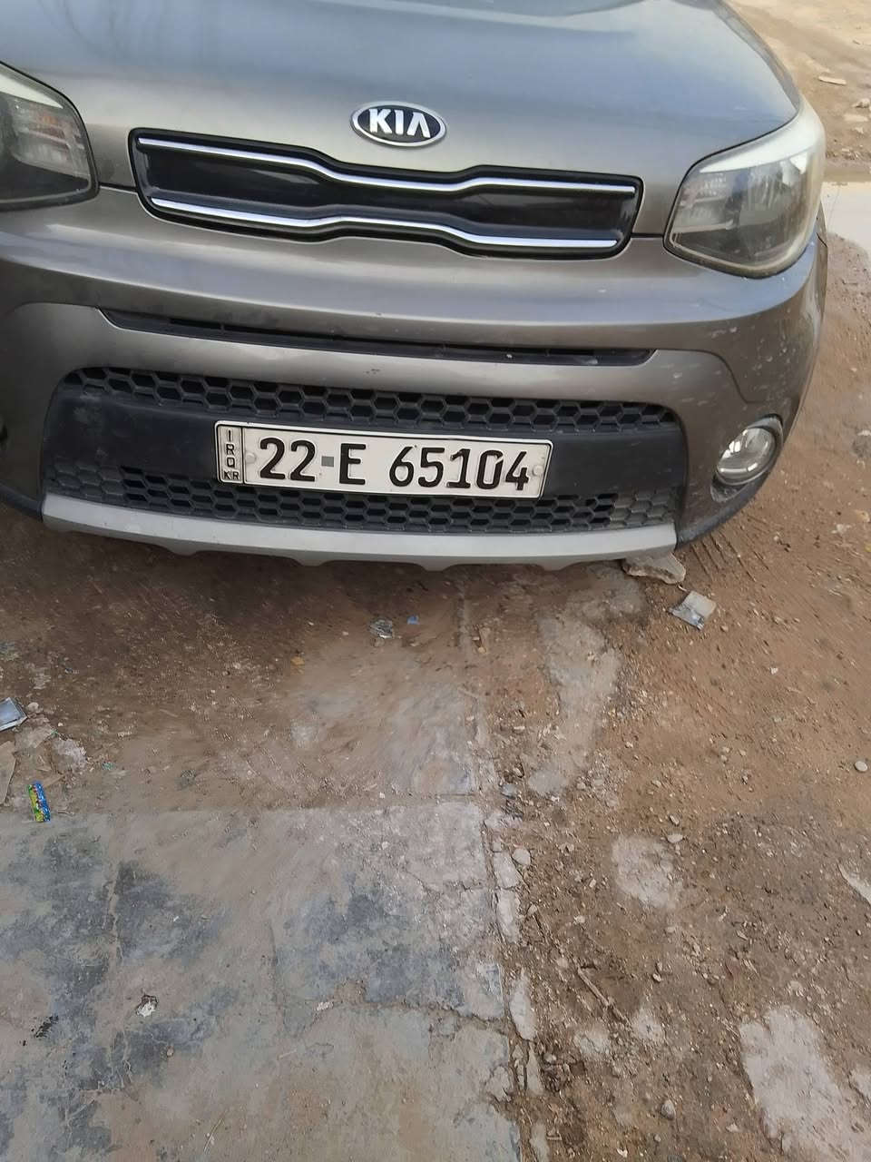 السلام عليكم كيا صول 2018 التواصل ع الرقم
***********
