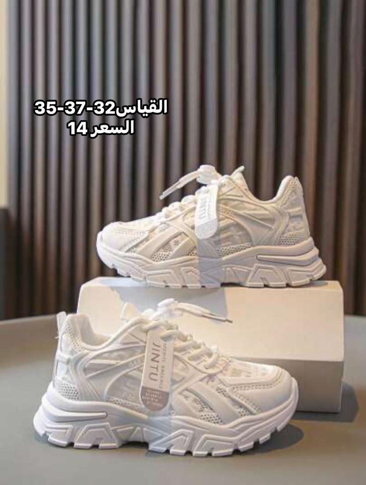 قطع أخيرة أحذية SHEIN🔥
توصيل بسماية الف 
بغداد والمحافظات ٥


**إذا كنت صاحب هذا الإعلان وتريد حذفه لأي سبب، رجاءا أرسل رسالة إلى الدعم الفني**