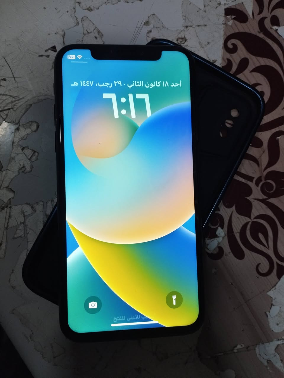 سلام عليكم ايفون اكس جهاز مبدل بطاريه شاشه بلادي فيس ايدي شغل ذاكره 64 جهاز كل عيب مابي شرط فحص كامرات سيمكارت كله شغل السعر 130 وبي مجال قليل الاتصال ***********
