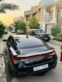 النترا هايبرد • ٢٠٢٣ • رقم بغداد