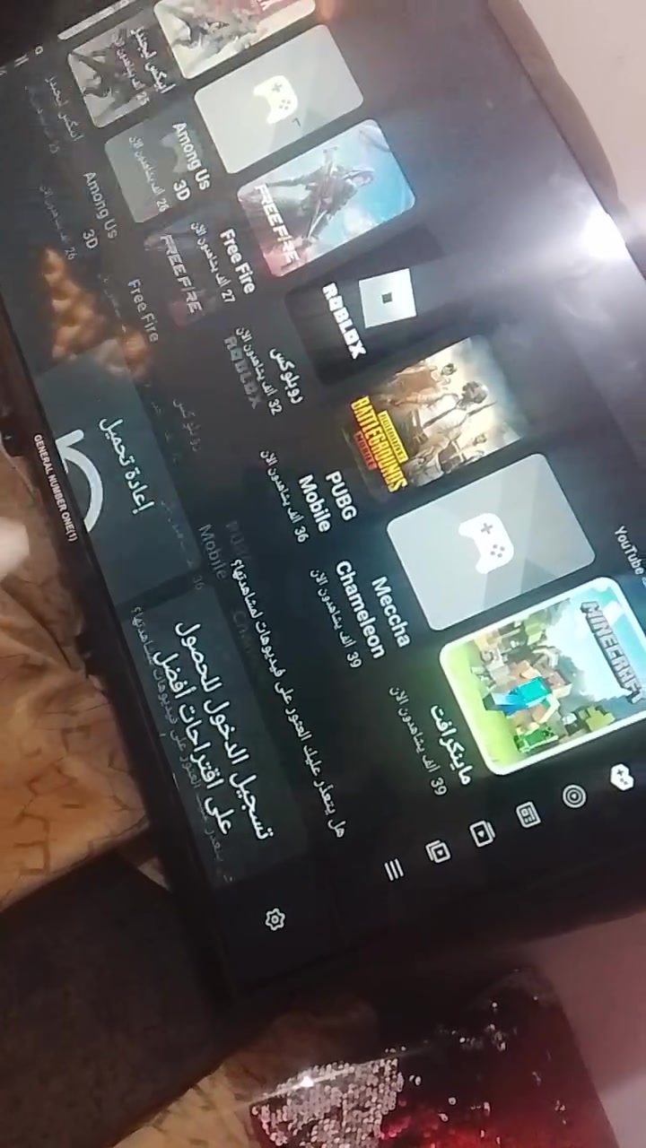 بلازمه حجم 32 السعر 100 العنوان حي العامل


**إذا كنت صاحب هذا الإعلان وتريد حذفه لأي سبب، رجاءا أرسل رسالة إلى الدعم الفني**