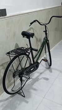 باسكل • فول نضافة • نجف