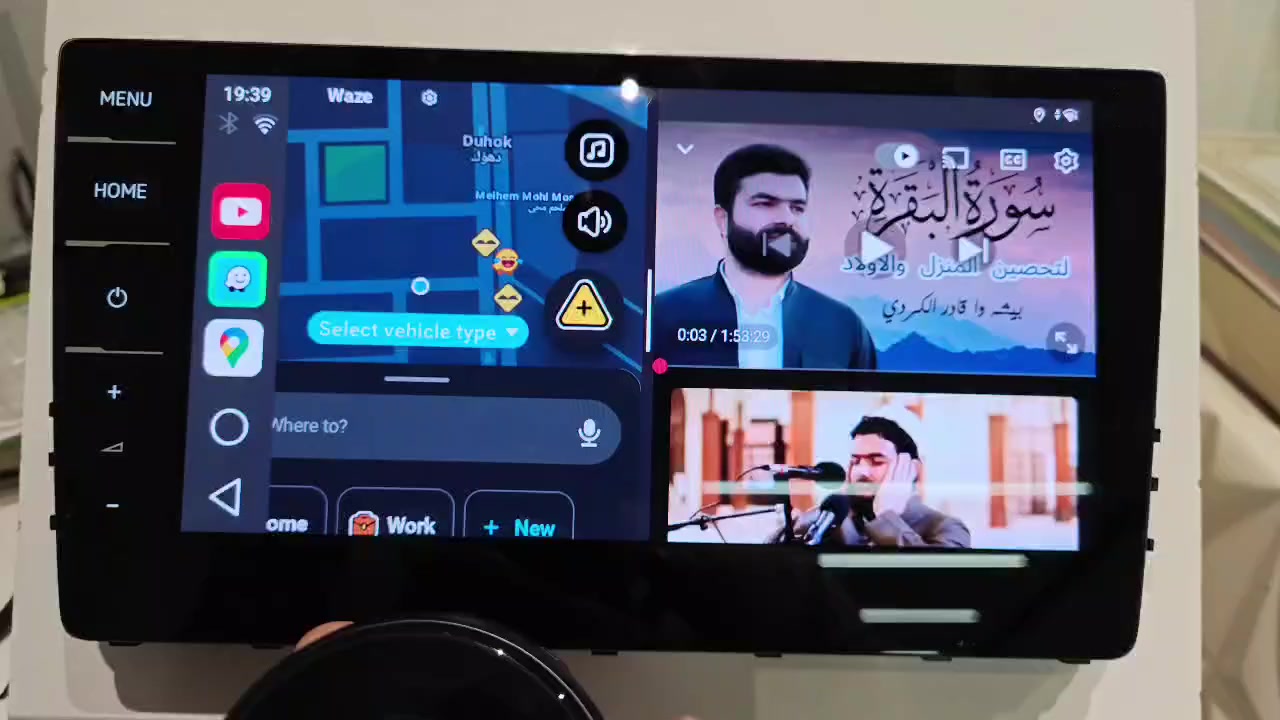 السلام عليكم كاربلاي شاشة لمس
ذاكرة ٦٤ كيكا
رام ٤ كيكا 
معالج سناب دراكون 6125
منفذ سيم كارد 
منفذ ميموري كارد 
يشتغل لسيارات يلي بها نظام ابل كاربلاي 
و للسيارات BMW 
استيراد من الصين قطعه جديده 
سعره ١٦٥ الف


**إذا كنت صاحب هذا الإعلان وتريد حذفه لأي سبب، رجاءا أرسل رسالة إلى الدعم الفني**