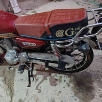 دراجة سيفان • ٢٠٢٤ • جديدة