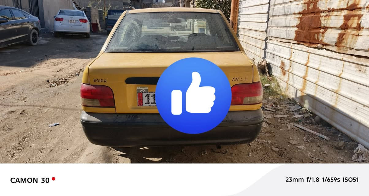 السلام عليكم سايبا موديل ٢٠١٥ رقم بغداد جديد
تحويل شرط 
العنوان بغداد الدورة
السعر ٣٣ بيها مجال 
أي ستفسار اتصل🗣📲📞
***********
مارد لاتعليق ولا ماسنجر موجود رقم
