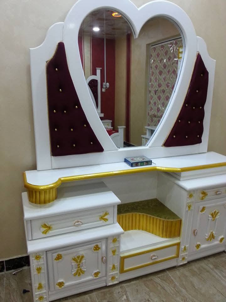 h.sen.1.1
غرف عراقي حسب الطلب ⭐💥
توجد خدمة توصيل لجميع محافظات ،🚛💥

اخوكم....... حسين الصباغ ⭐💕

‏‪0776 739 7543‬‏☎️

لحجز ...***********☎️

=وتساب فايبر . انستااا☎️
@الجميع
