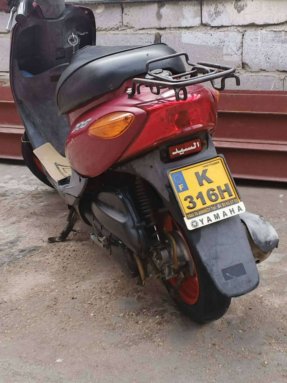 دراجه جوك نوزل  البيع مراوس ياباني اصلي مختم  دراجه فول كهرباء كلهه شغال نكره سلف ما  
دراجه مكفوله مكينه تخبل لايت زنون عالي ناصي رماش زنون يخبل مكينه كفرات ختم واحد كلش نضيفه عنوان بابل المسيب مفرق السده الهنديه شراي يتصل ***********
