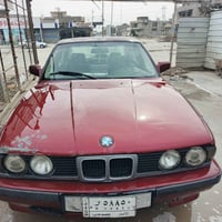 بي إم البيع العنوان بغداد محمودية الحجم 525 سعر ٤٠ ورقه  07766561150//...