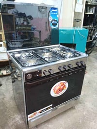 طباخ خمس عيون • ستيل • عشتار