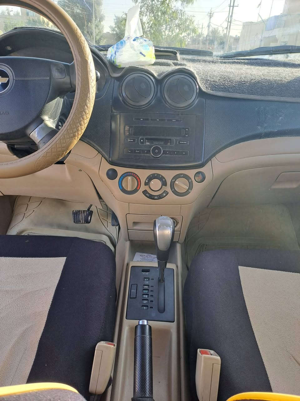 افيو رقم بغداد شركه مديل ١١ رقم احمر  مالك موجود  سعر ٣٠ وبيه مجال ***********
