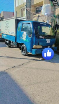 فونتيره 97 • رقم بغداد • سنويه ٢٩