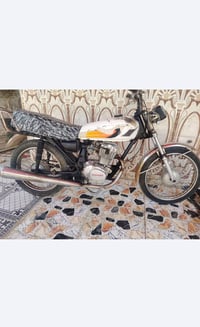 ارشه • ادوات • مكينه نضيفه