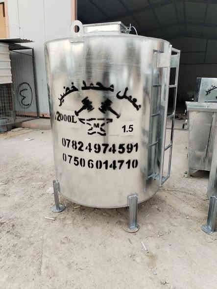 يُقدّم لكم معمل محمد خضير أفضل أنواع الأعمال في مجال تصنيع خزانات الوقود والماء، إضافة إلى أعمال الحدادة العامة.
العنوان: الفلوجة – شارع ستين – المنطقة الصناعية
للتواصل:
***********
***********
متوفر واتساب
