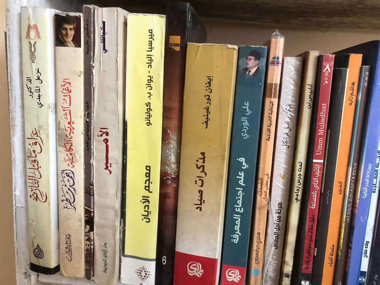 للبيع اكثر من ٢٠ كتاب 
بسعر رخيص


**إذا كنت صاحب هذا الإعلان وتريد حذفه لأي سبب، رجاءا أرسل رسالة إلى الدعم الفني**