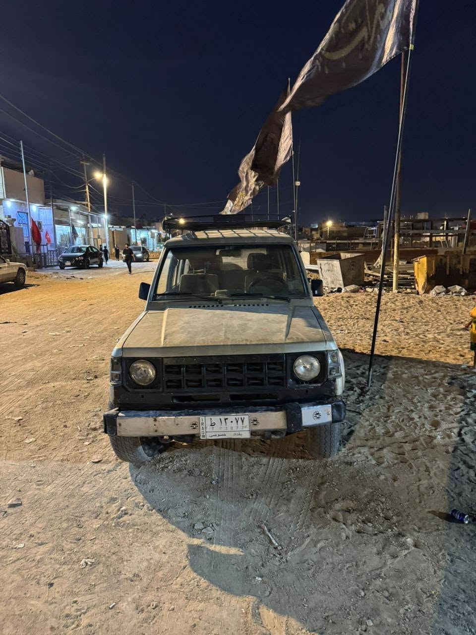 السلام عليكم من رخصه الأدمن باجيرو موديل 90 رقم بغداد 
مكينه وكير ونجي 4 سلندر لاتنقيص ولا تبخير كاطعه نار فقط المحرك مكفول 
مكان السيارة بابل الحمزه الغربي 
السعر 18 وبيه مجال بسيط 
موبايل ***********
***********
