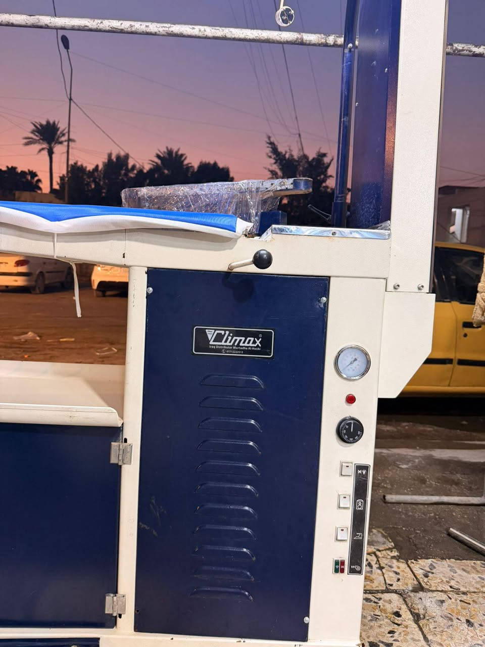 نورفا كليماكس مستخدم اخو الجديد للاستفسار مراسلة الصفحه او الاتصال
***********
