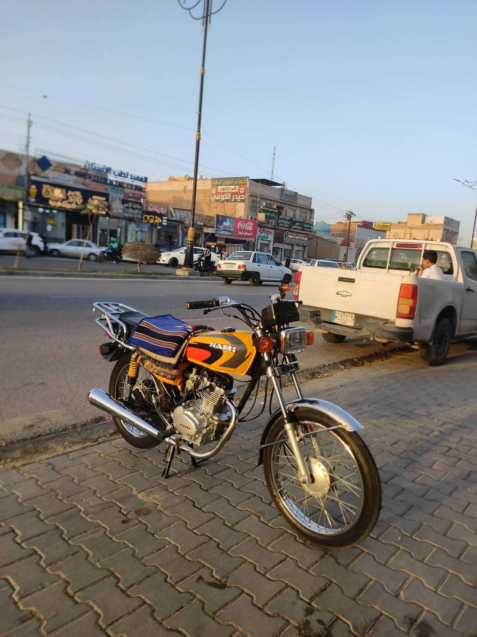 سلام عليكم شباب دراجه اللبيع شاصي 22متياز وتعميره ايراني صايرلي شهر من عمرته دراجه نضيفه محركه ما مفتوح وكيله حمودي العارضي مكاني نجف اسعر 850وبيه مجال حك جيه


**إذا كنت صاحب هذا الإعلان وتريد حذفه لأي سبب، رجاءا أرسل رسالة إلى الدعم الفني**