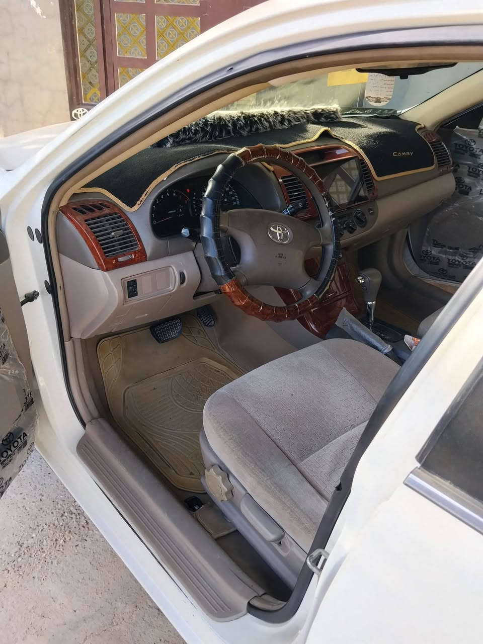 كامري 2006 خليجي بغداد باسمي بيها صبغ بالهلالات شام اللغات ربعتهن دفتر وعشره قفل محرك وقير خير من الله المكان علي ابن الانبار ***********
