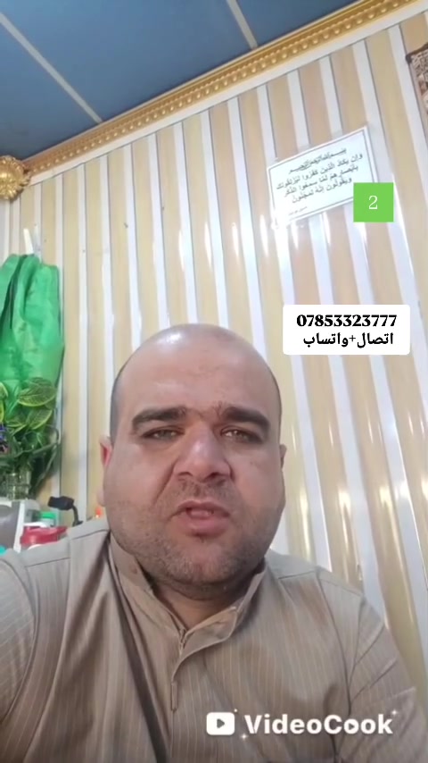 #عقارات #مزارع_بلد_السياحيه_⚜️❤️ #عقار #بلد #الخير


**إذا كنت صاحب هذا الإعلان وتريد حذفه لأي سبب، رجاءا أرسل رسالة إلى الدعم الفني**